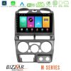 Kimpiris - Bizzar M Series 8Core Android16 2+32GB  Isuzu D-Max 2007-2011 Navigation Multimedia Tablet 9"