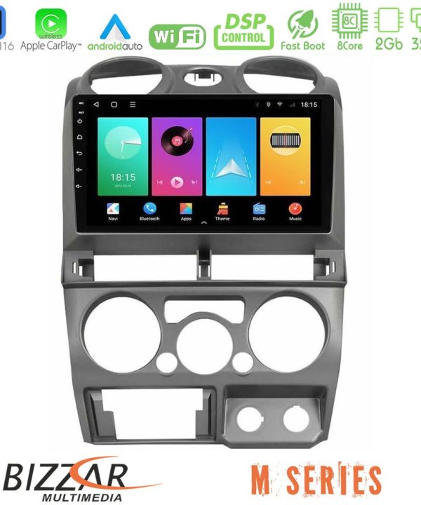 Kimpiris - Bizzar M Series 8Core Android16 2+32GB  Isuzu D-Max 2007-2011 Navigation Multimedia Tablet 9"