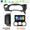 Kimpiris - Bizzar M Series 8Core Android16 2+32GB  Jeep Wrangler 2014-2017 Navigation Multimedia Tablet 10"