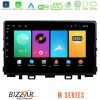 Kimpiris - Bizzar M Series 8Core Android16 2+32GB  Kia Stonic Navigation Multimedia Tablet 9"