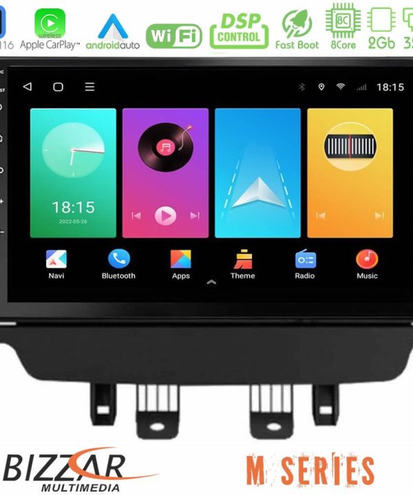 Kimpiris - Bizzar M Series 8Core Android16 2+32GB  Mazda 2 2014-2021 Navigation Multimedia Tablet 9"