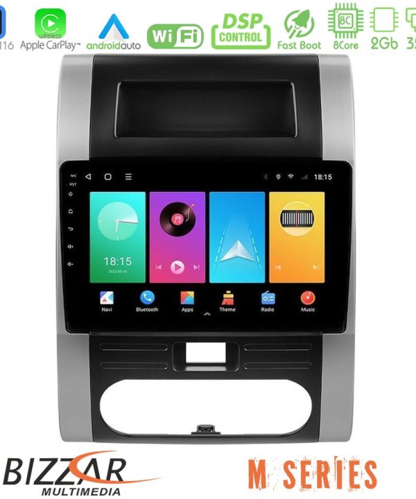 Kimpiris - Bizzar M Series 8Core Android16 2+32GB  Nissan X-Trail T31 Navigation Multimedia Tablet 10"