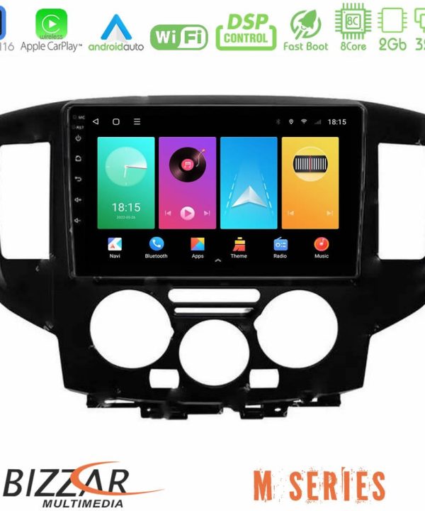 Kimpiris - Bizzar M Series 8Core Android16 2+32GB  Nissan NV200 Navigation Multimedia Tablet 9"   (Μαύρο)