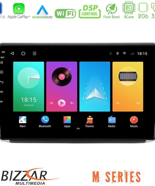Kimpiris - Bizzar M Series 8Core Android16 2+32GB  Peugeot 208/2008 Navigation Multimedia Tablet 10"