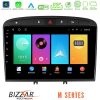 Kimpiris - Bizzar M Series 8Core Android16 2+32GB  Peugeot 308/RCZ Navigation Multimedia Tablet 9"