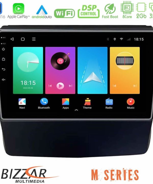Kimpiris - Bizzar M Series 8Core Android16 2+32GB Subaru Forester/Impreza 2018-2021 Navigation Multimedia Tablet 9"