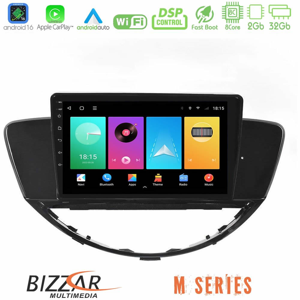 Kimpiris - Bizzar M Series 8Core Android16 2+32GB Subaru Tribeca 2007-2014 Navigation Multimedia Tablet 9"