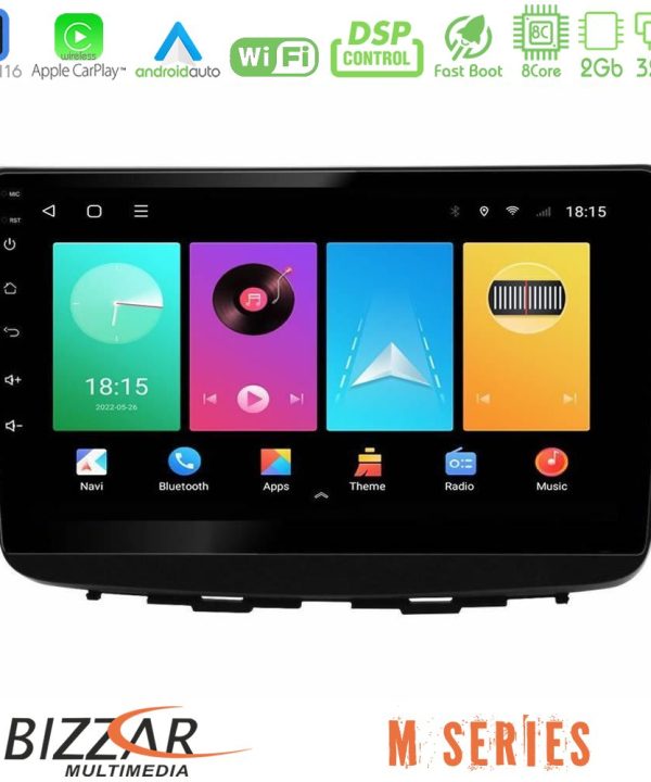 Kimpiris - Bizzar M Series 8Core Android16 2+32GB  Suzuki Baleno 2016-2021 Navigation Multimedia Tablet 9"