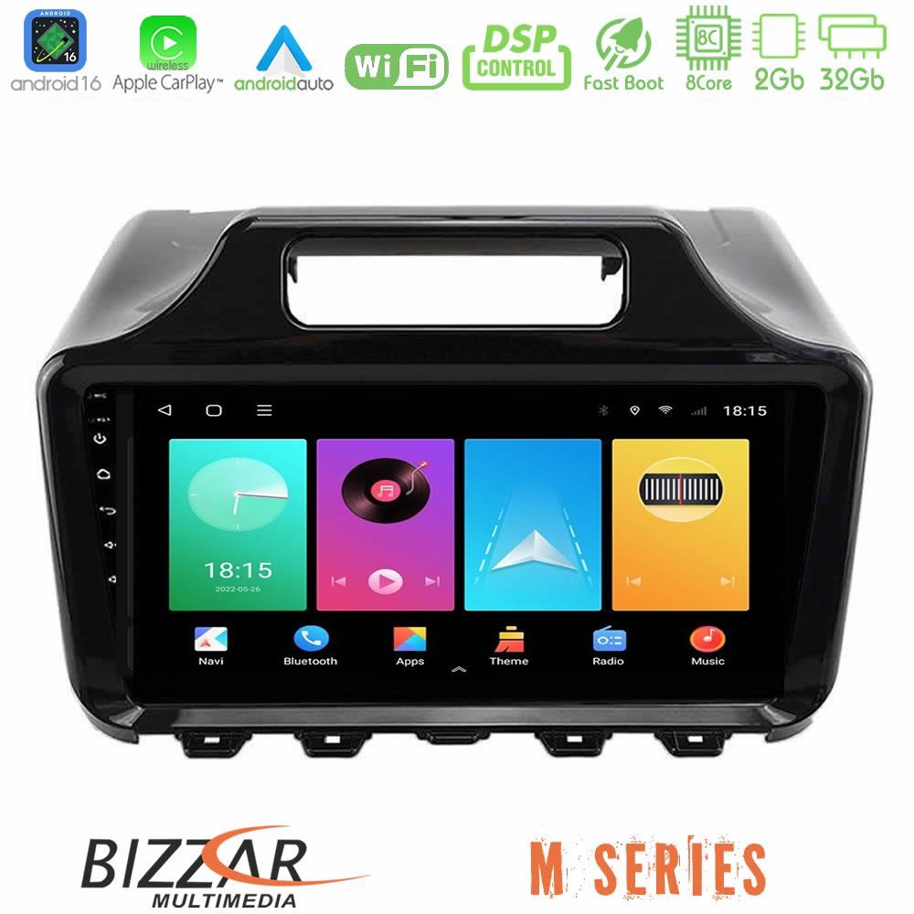 Kimpiris - Bizzar M Series 8Core Android16 2+32GB Toyota iQ 2008 – 2015 Navigation Multimedia Tablet 9"