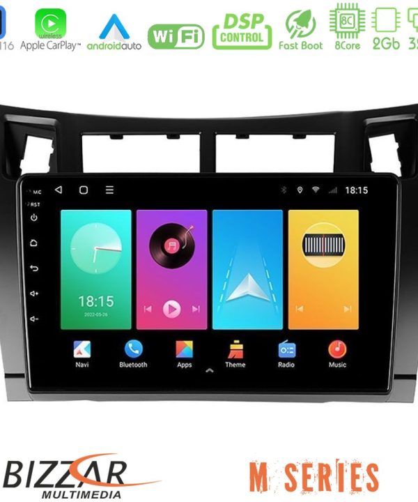 Kimpiris - Bizzar M Series 8Core Android16 2+32GB  Toyota Yaris Navigation Multimedia Tablet 9" (Μαύρο Χρώμα)