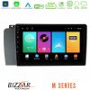 Kimpiris - Bizzar M Series 8Core Android16 2+32GB Volvo S60 2004-2009 Navigation Multimedia Tablet 9"