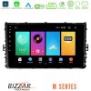 Kimpiris - Bizzar M Series 8Core Android16 2+32GB  VW MQB 2017-> Navigation Multimedia Tablet 9"