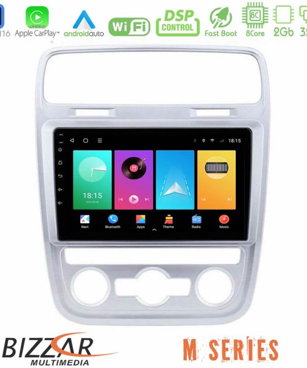 Kimpiris - Bizzar M Series 8Core Android16 2+32GB VW Scirocco 2014 – 2017 Navigation Multimedia Tablet 9"