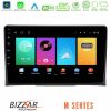 Kimpiris - Bizzar M Series 8Core Android16 2+32GB  VW Transporter 2003-2015 Navigation Multimedia Tablet 9"