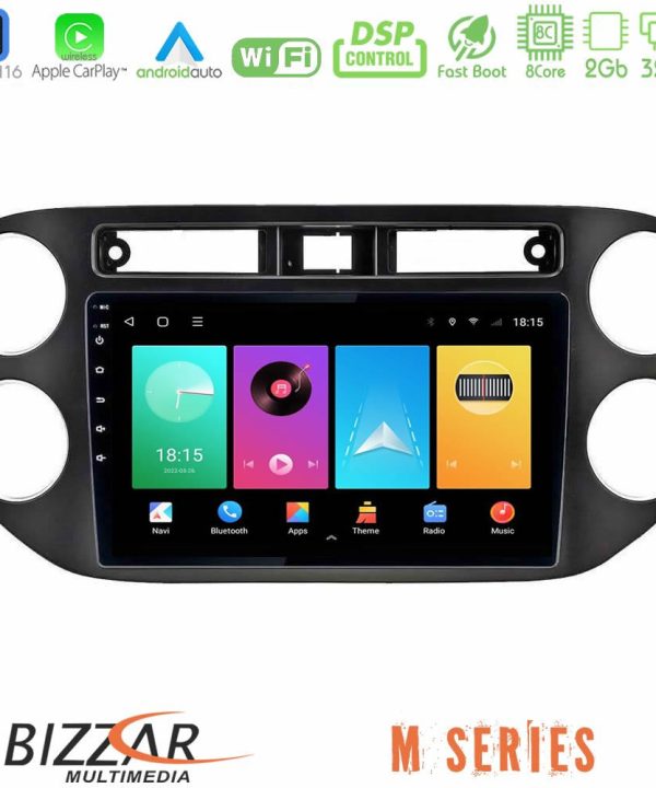 Kimpiris - Bizzar M Series 8Core Android16 2+32GB  VW Tiguan Navigation Multimedia Tablet 9" (23mm alarm button)