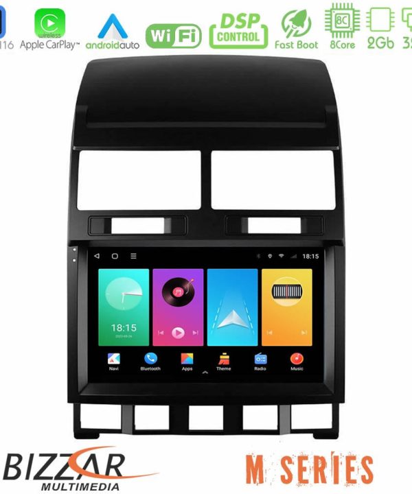 Kimpiris - Bizzar M Series 8Core Android16 2+32GB  VW Touareg 2002 – 2010 Navigation Multimedia Tablet 9"