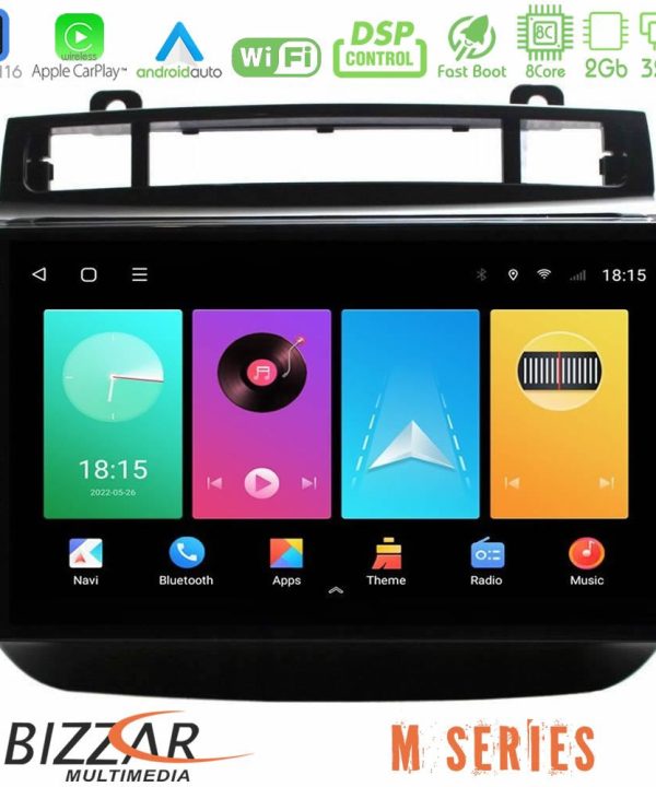 Kimpiris - Bizzar M Series 8Core Android16 2+32GB VW Touareg 2011-2018 Navigation Multimedia Tablet 9"