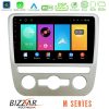 Kimpiris - Bizzar M Series 8Core Android16 2+32GB VW Scirocco 2008 – 2014 Navigation Multimedia Tablet 9"