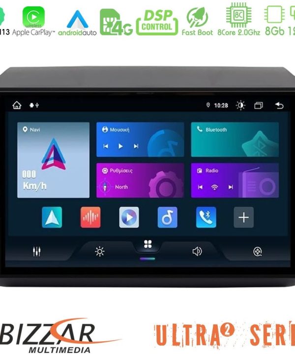 Kimpiris - Bizzar Ultra Series Fiat Ducato/Citroen Jumper/Peugeot 8core Android13 8+128GB Navigation Multimedia Tablet 9"