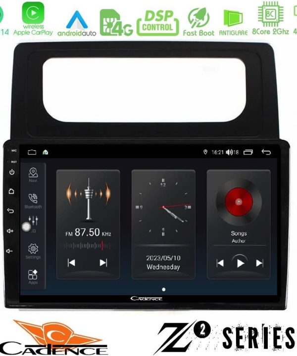 Kimpiris - Cadence Z2 Series 8Core Android14 4+64GB VW Caddy 2004-2014 Navigation Multimedia Tablet 10" Με Carplay & Android Auto