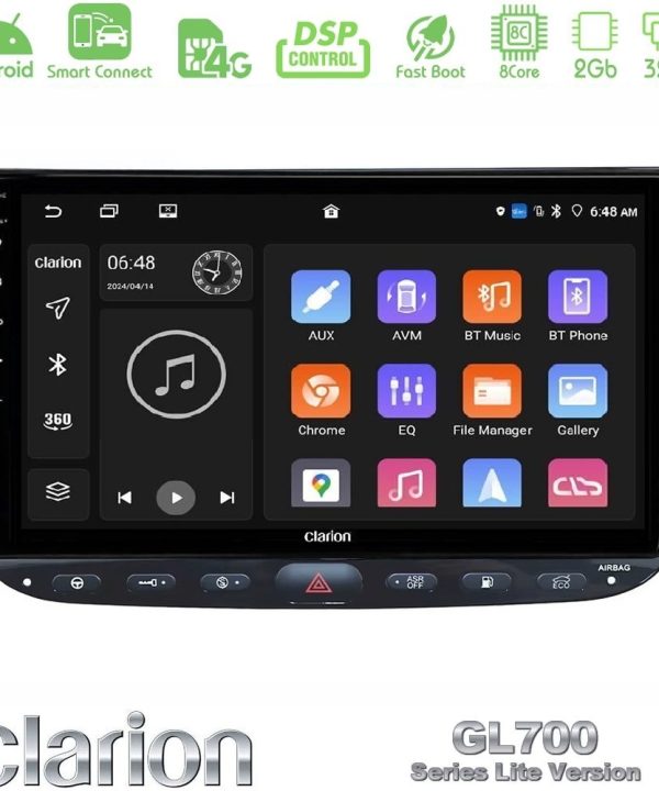 Kimpiris - Clarion GL700 Lite Series 8Core Android ClarionOS 2+32GB Fiat Punto/ Evo Navigation Multimedia Tablet 9" Με Carplay & Android Auto
