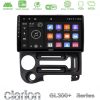 Kimpiris - Clarion GL300+ Series 4Core Android ClarionOS 4+64GB Hyundai Atos 1997 – 2010 Navigation Multimedia Tablet 9"