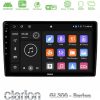 Kimpiris - Clarion GL300 Series Ford Transit 2007 – 2013 4Core Android ClarionOS 2+32GB Navigation Multimedia Tablet 10" Με Carplay & Android Auto