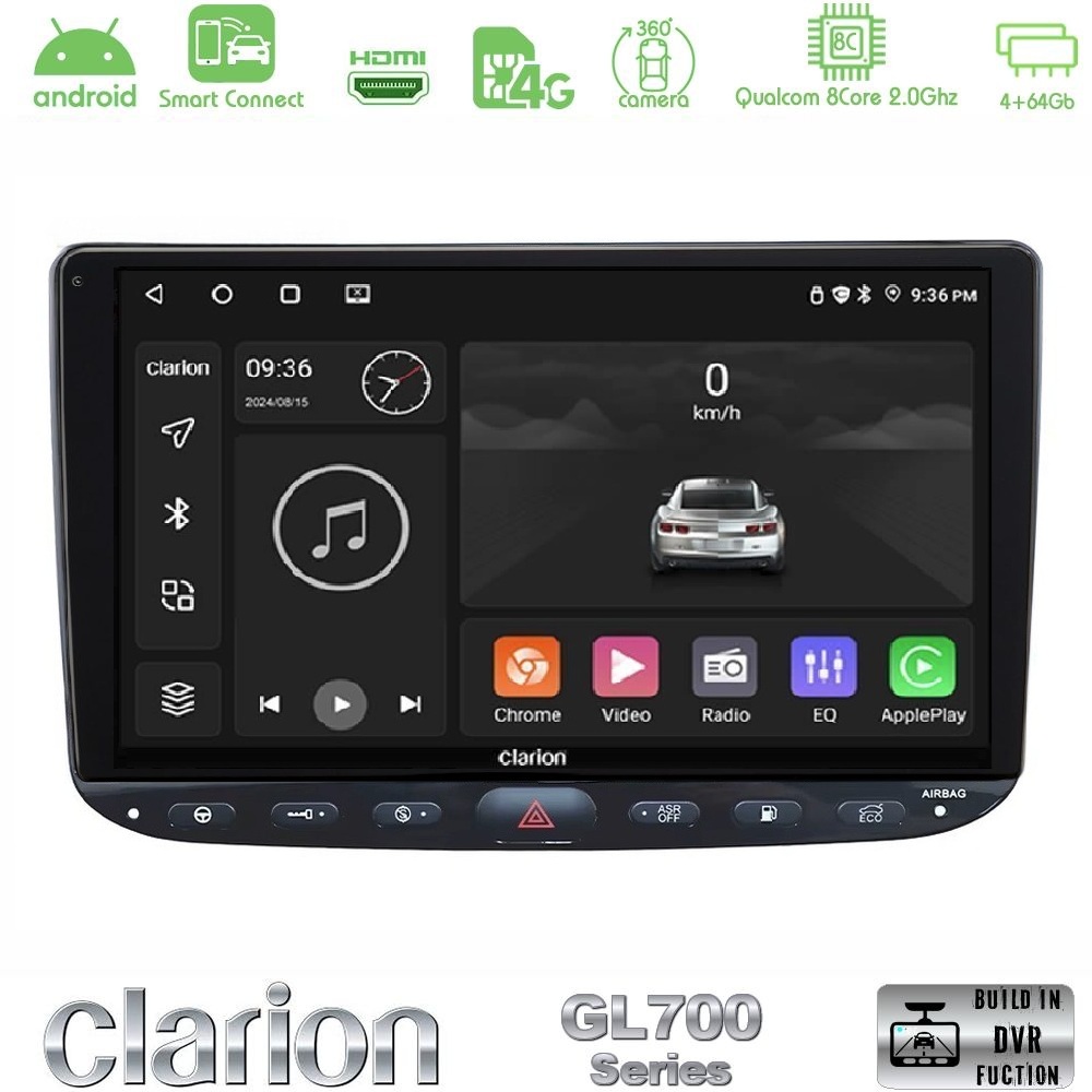 Kimpiris - Clarion GL700 Series 8Core Android ClarionOS 4+64GB Fiat Punto/ Evo Navigation Multimedia Tablet 9" Με Carplay & Android Auto