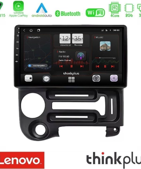 Kimpiris - Lenovo Thinkplus Series 4Core Android15 2+32GB Hyundai Atos 1997 – 2010 Navigation Multimedia Tablet 9" Με Carplay & Android Auto