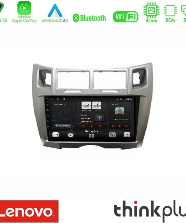 Kimpiris - Lenovo Thinkplus Series 4Core Android15 2+32GB  Toyota Yaris Navigation Multimedia Tablet 9" (Ασημί Χρώμα) Με Carplay & Android Auto