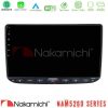 Kimpiris - Nakamichi NAM5260 Series 4Core Android13 4+64GB Fiat Punto/ Evo Navigation Multimedia Tablet 9" Με Carplay & Android Auto