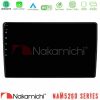 Kimpiris - Nakamichi NAM5260 Series 4Core Android13 4+64GB Dacia / Renault Navigation Multimedia Tablet 9" Με Carplay & Android Auto