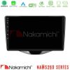 Kimpiris - Nakamichi NAM5260 Series 4Core Android13 4+64GB Toyota Aygo | Citroen C1 | Peugeot 108 Navigation Multimedia Tablet 9" Με Carplay & Android Auto