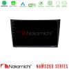 Kimpiris - Nakamichi NAM5260 Series Volvo XC90 2006-2014 4Core Android13 4+64GB Navigation Multimedia Tablet 10" Με Carplay & Android Auto