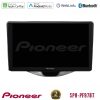 Kimpiris - Pioneer SPH-PF97BT Series Toyota Aygo | Citroen C1 | Peugeot 108 Multimedia Station 9" (Tablet Style) Με Carplay & Android Auto