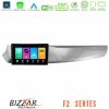 Kimpiris - Bizzar F2 Series 8Core Android16 4+64GB  Alfa Romeo Giulietta 2010-2014 Navigation Multimedia Tablet 9"