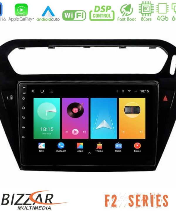 Kimpiris - Bizzar F2 Series 8Core Android16 4+64GB  Citroen C-Elysee / Peugeot 301 Navigation Multimedia Tablet 9"   (Μαύρο))