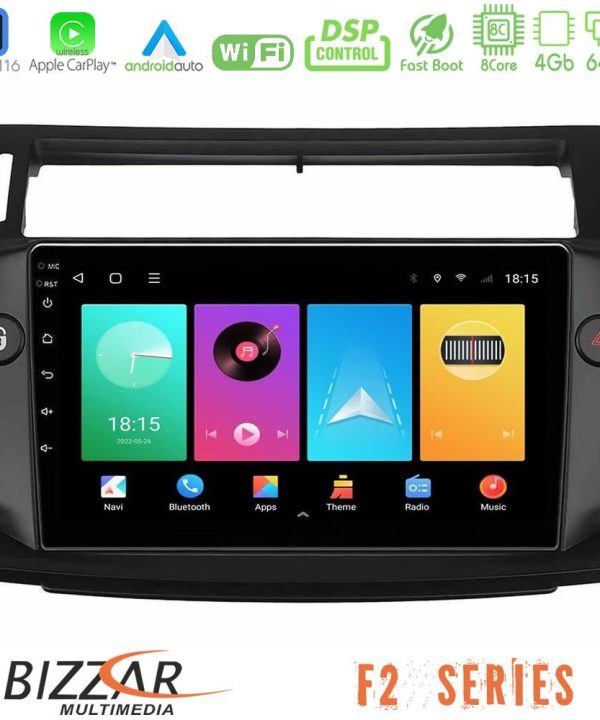Kimpiris - Bizzar F2 Series 8Core Android16 4+64GB  Citroen C4 2004-2010 Navigation Multimedia Tablet 9" (μαύρο χρώμα)