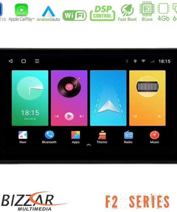 Kimpiris - Bizzar F2 Series 8Core Android16 4+64GB  Peugeot Partner / Citroën Berlingo 2008-2018 Navigation Multimedia Tablet 9"