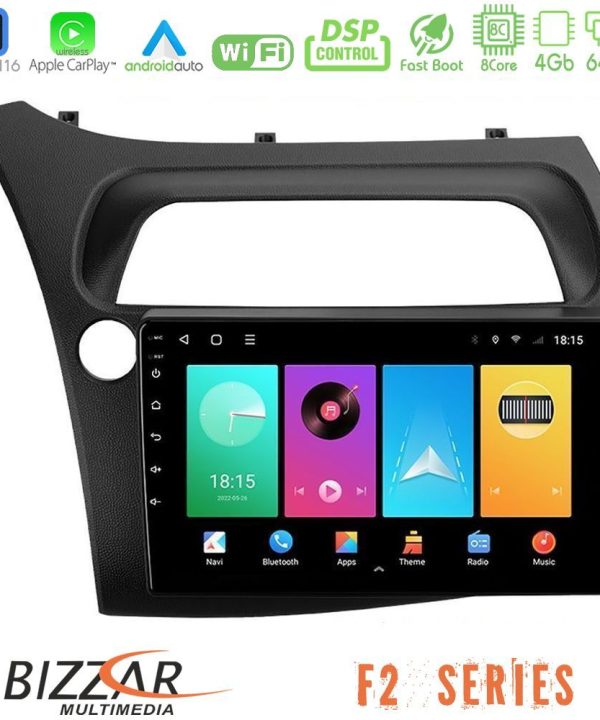 Kimpiris - Bizzar F2 Series 8Core Android16 4+64GB Honda Civic Hatchback 2006-2011 Navigation Multimedia Tablet 9"