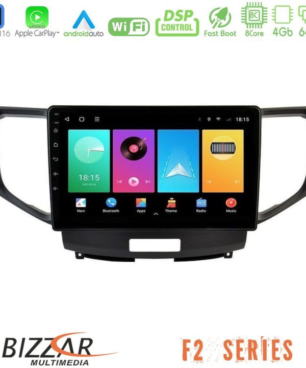 Kimpiris - Bizzar F2 Series 8Core Android16 4+64GB  Honda Accord 2008-2015 Navigation Multimedia Tablet 9"