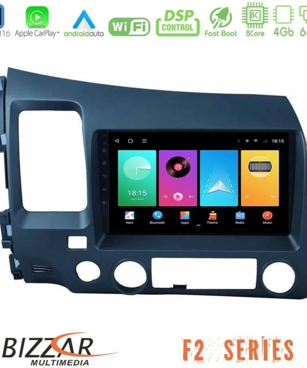Kimpiris - Bizzar F2 Series 8Core Android16 4+64GB  Honda Civic 2006-2011 Navigation Multimedia Tablet 9"