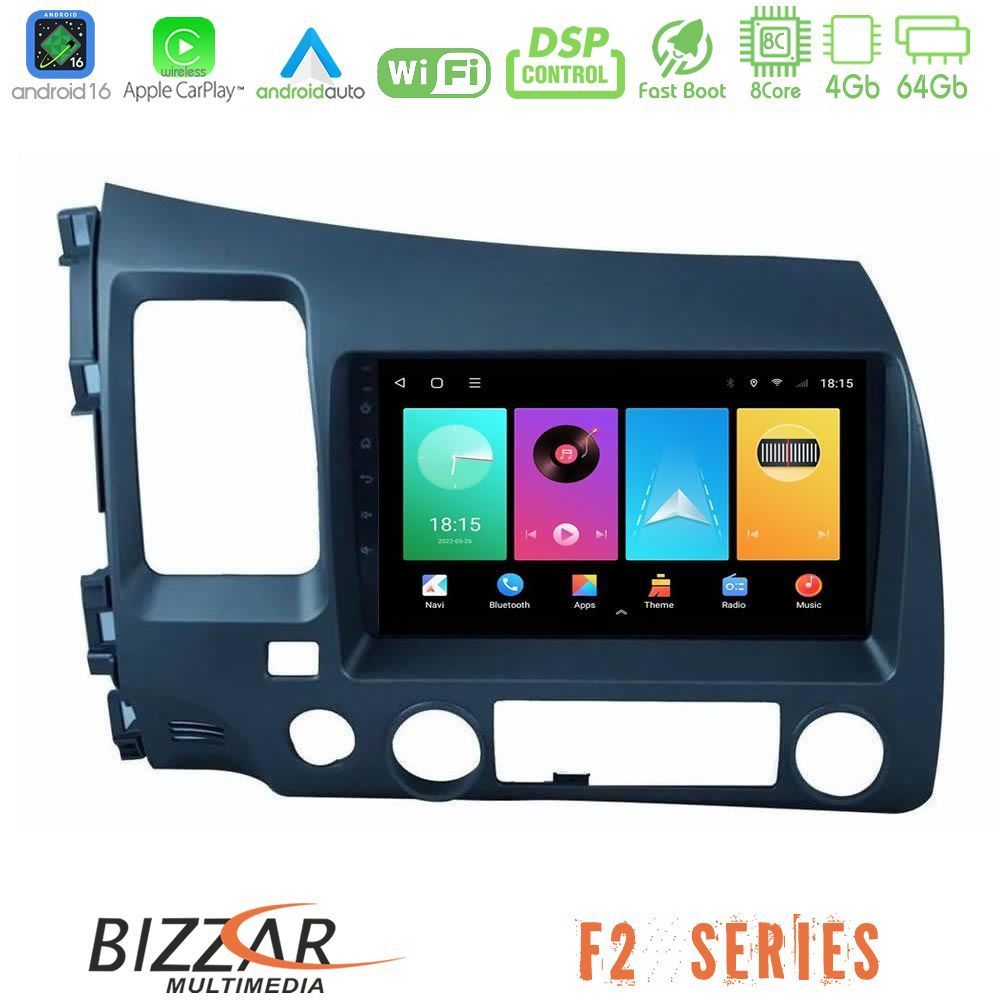 Kimpiris - Bizzar F2 Series 8Core Android16 4+64GB Honda Civic 2006-2011 Navigation Multimedia Tablet 9"