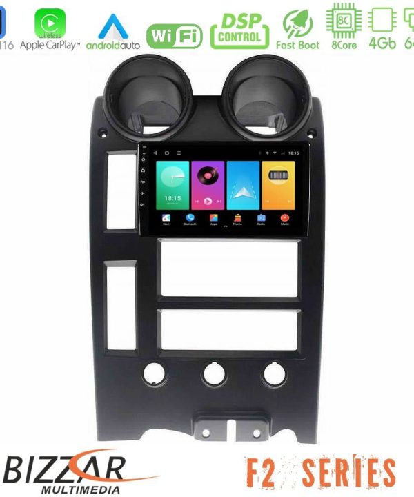 Kimpiris - Bizzar F2 Series 8Core Android16 4+64GB  Hummer H2 2002-2007 Navigation Multimedia Tablet 9"