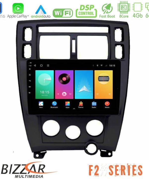 Kimpiris - Bizzar F2 Series 8Core Android16 4+64GB  Hyundai Tucson Navigation Multimedia Tablet 9"    (Μαύρο)