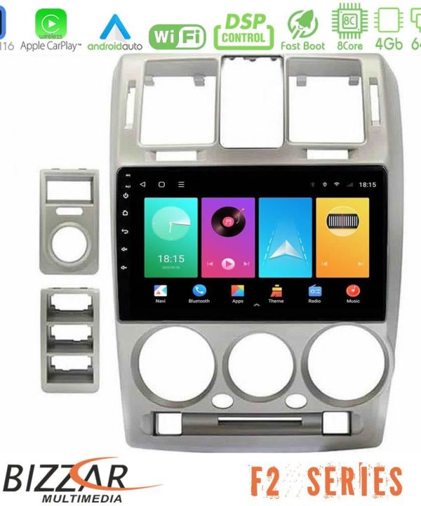 Kimpiris - Bizzar F2 Series 8Core Android16 4+64GB  Hyundai Getz 2002-2009 Navigation Multimedia Tablet 9"