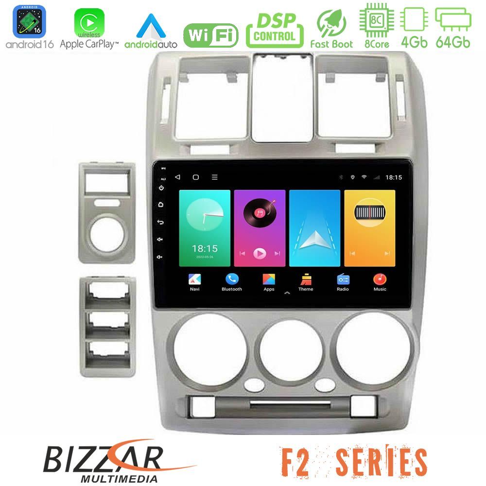 Kimpiris - Bizzar F2 Series 8Core Android16 4+64GB Hyundai Getz 2002-2009 Navigation Multimedia Tablet 9"