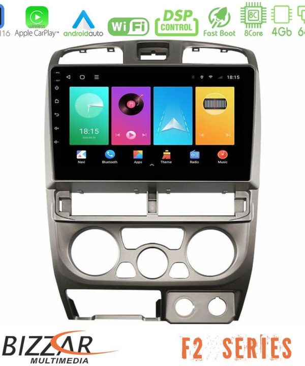Kimpiris - Bizzar F2 Series 8Core Android16 4+64GB  Isuzu D-Max 2004-2006 Navigation Multimedia Tablet 9"