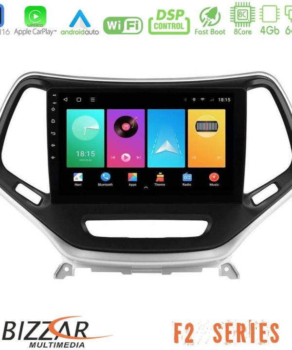 Kimpiris - Bizzar F2 Series 8Core Android16 4+64GB  Jeep Cherokee 2014-2019 Navigation Multimedia Tablet 9" (Ασημί Χρώμα)
