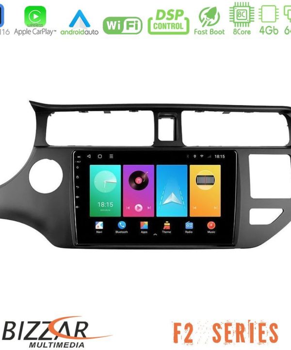 Kimpiris - Bizzar F2 Series 8Core Android16 4+64GB  Kia Rio 2011-2015 Navigation Multimedia Tablet 9"